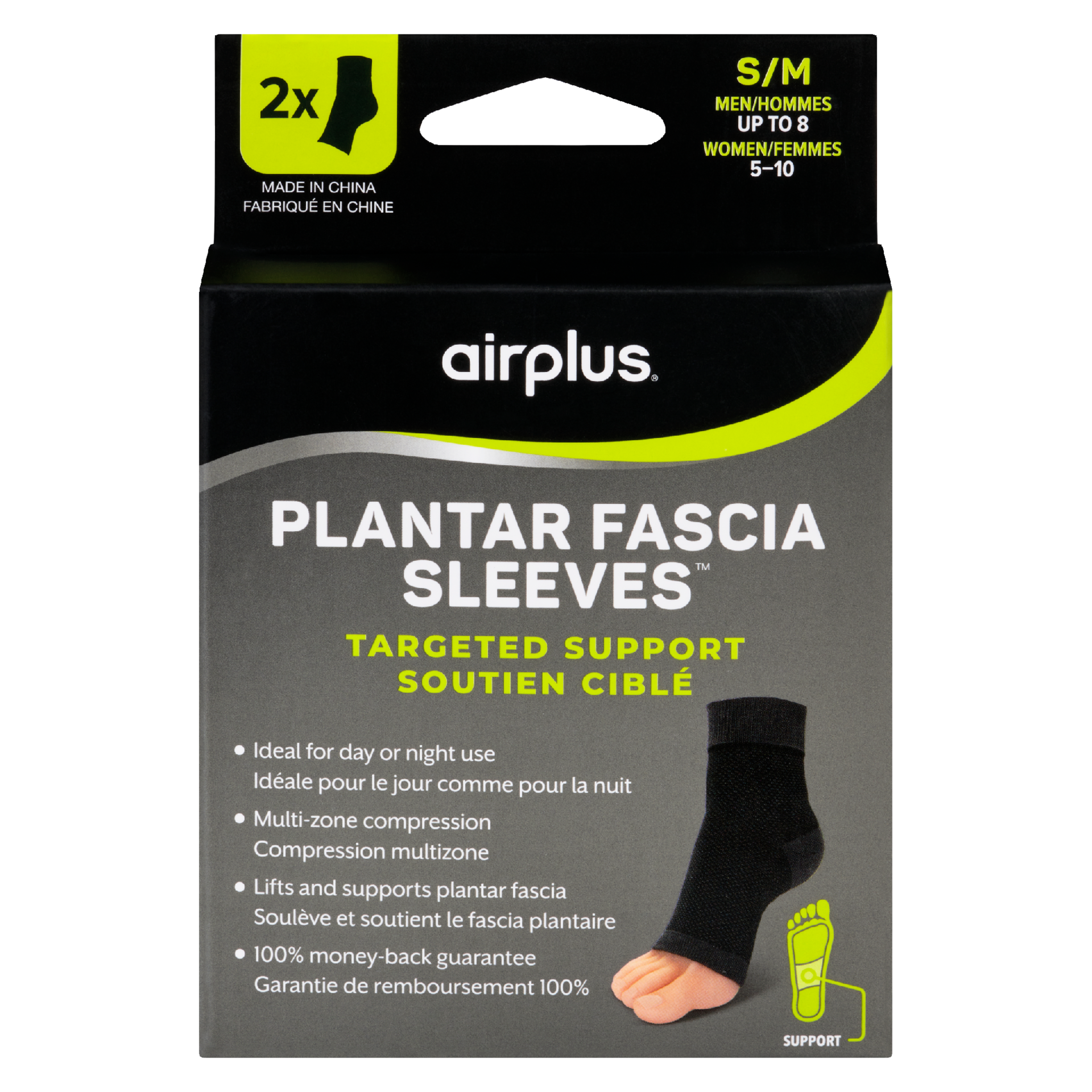 Airplus Plantar Fascia Sleeves S/M