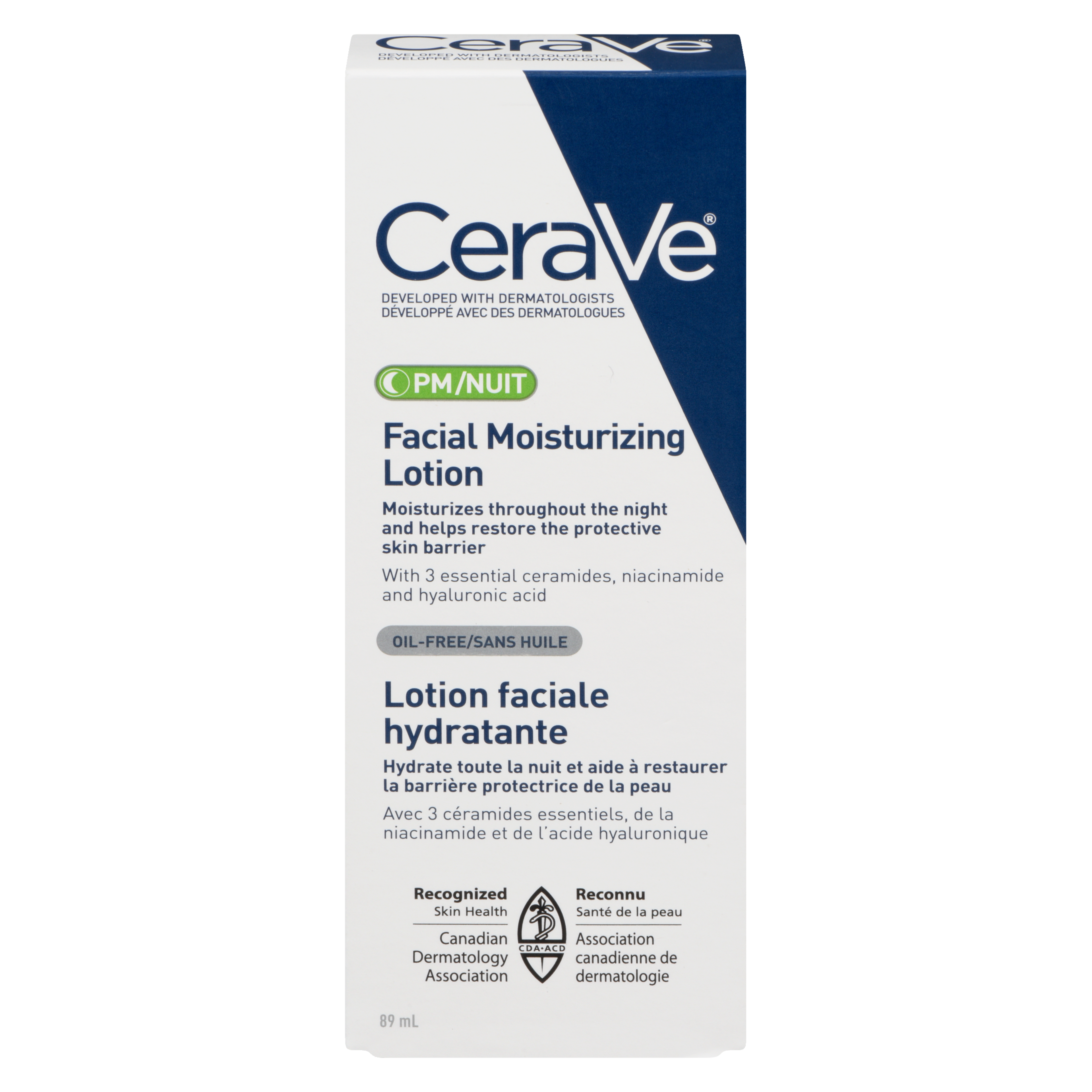 CeraVe Facial Moisturizing Lotion PM 89 ml