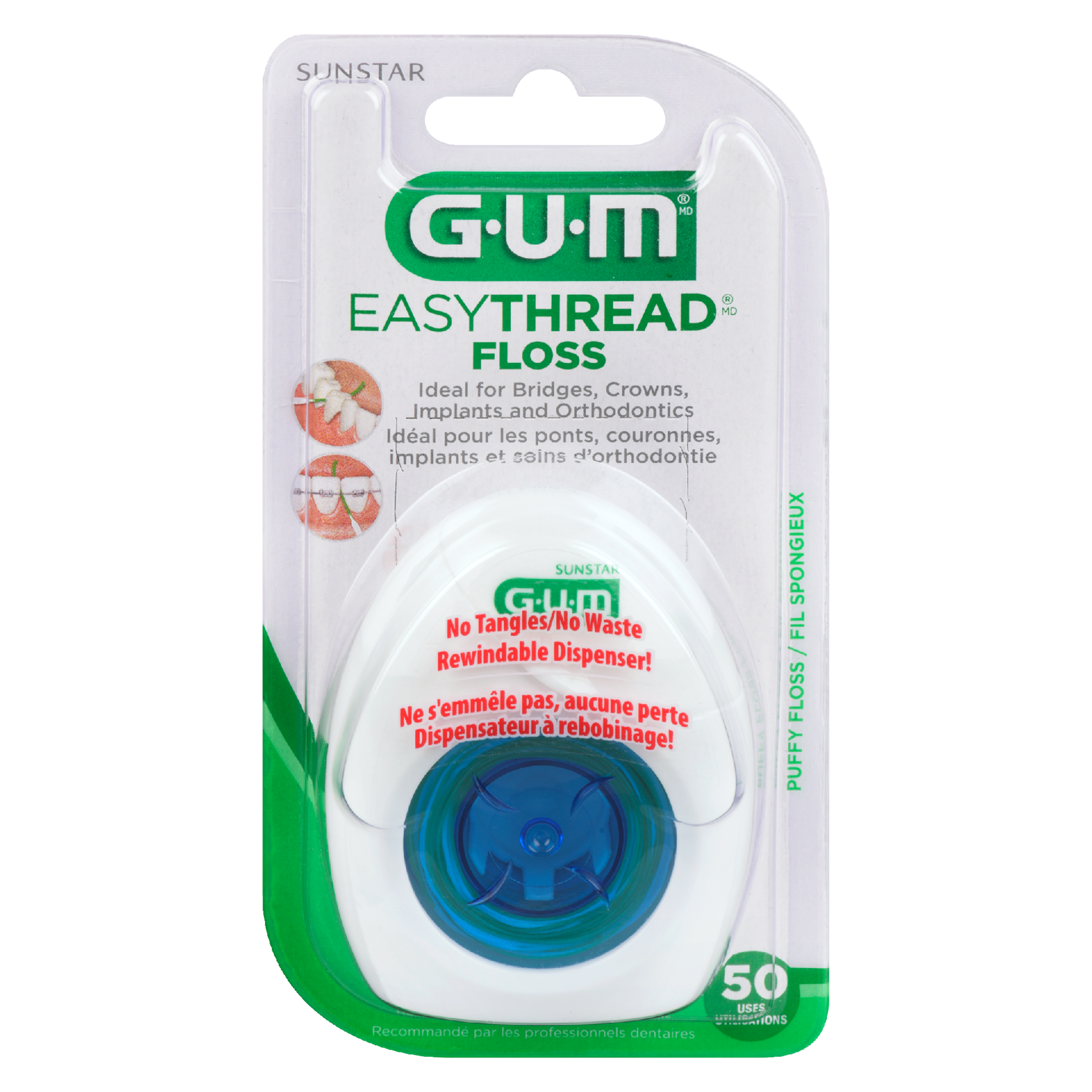 GUM Easythread Puffy Floss