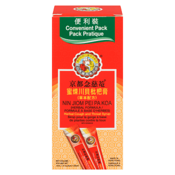 Nin Jiom Herbal Cough and Throat Syrup Convenient Pack 150 ml