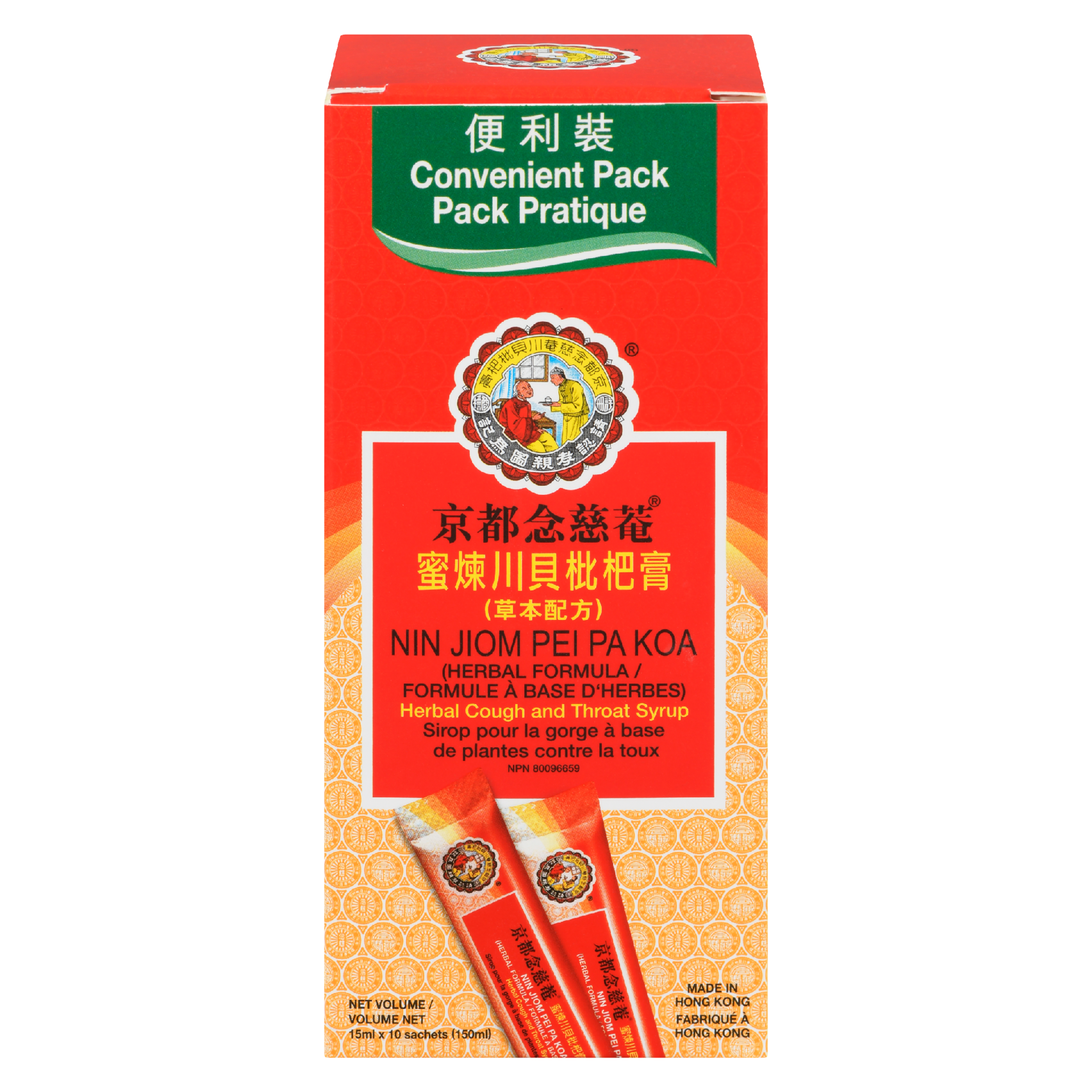 Nin Jiom Herbal Cough and Throat Syrup Convenient Pack 150 ml