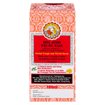 Nin Jiom Pei Pa Koa Herbal Cough and Throat Syrup 150 ml