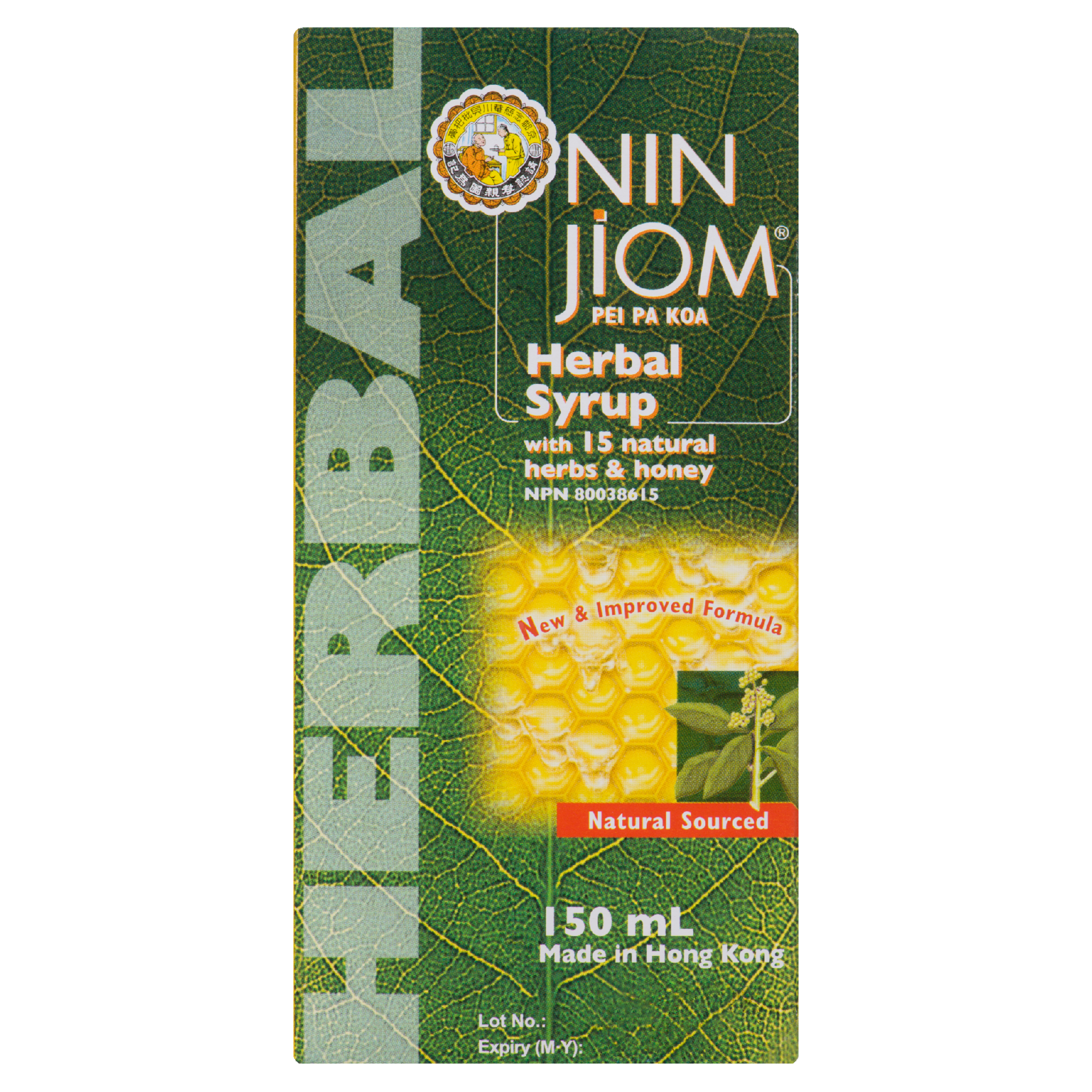 Nin Jiom Pei Pa Koa Herbal Syrup with 15 Natural Herbs & Honey 150 ml