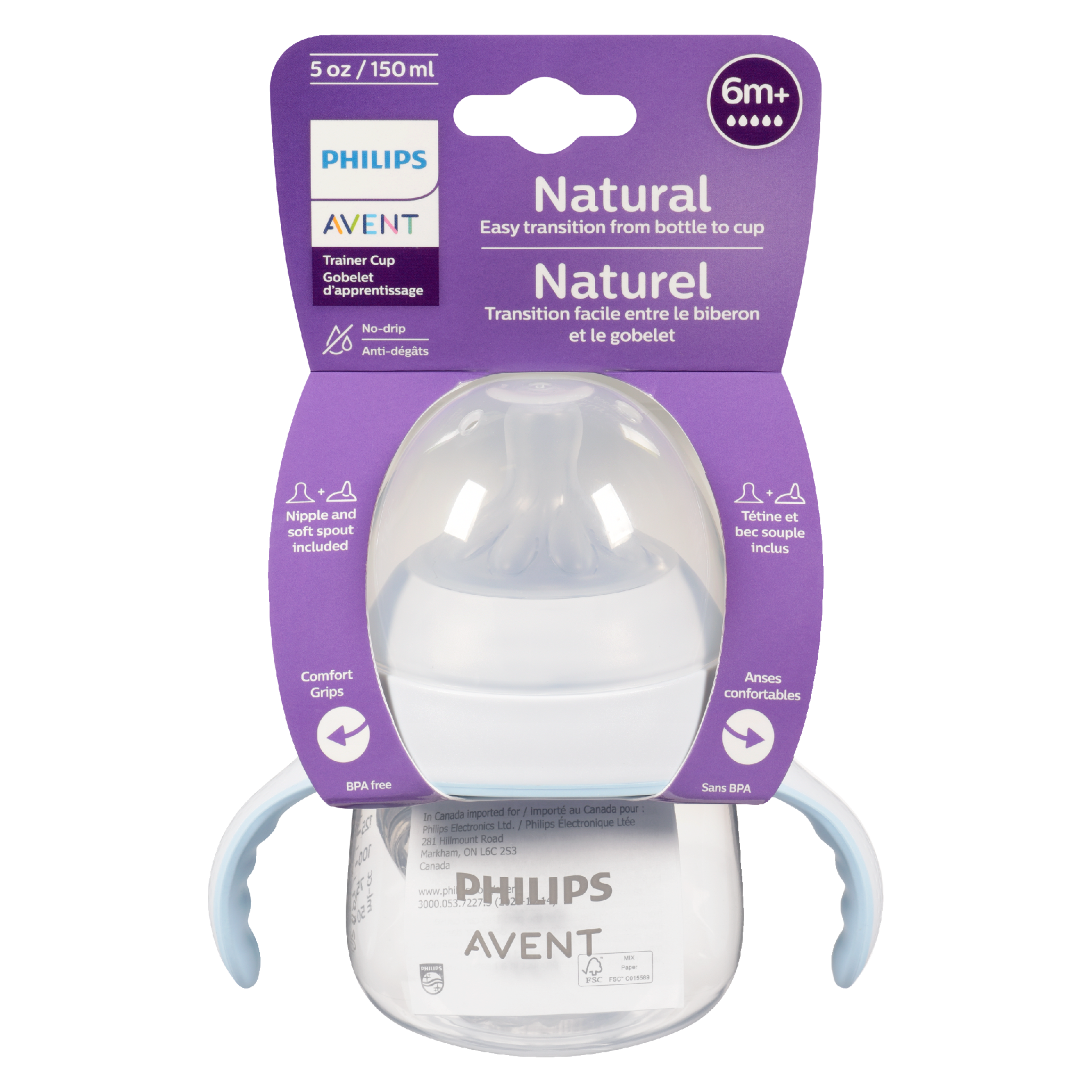 Philips Avent Trainer Cup Natural 150 ml 6m+ 1 x Trainer Cup