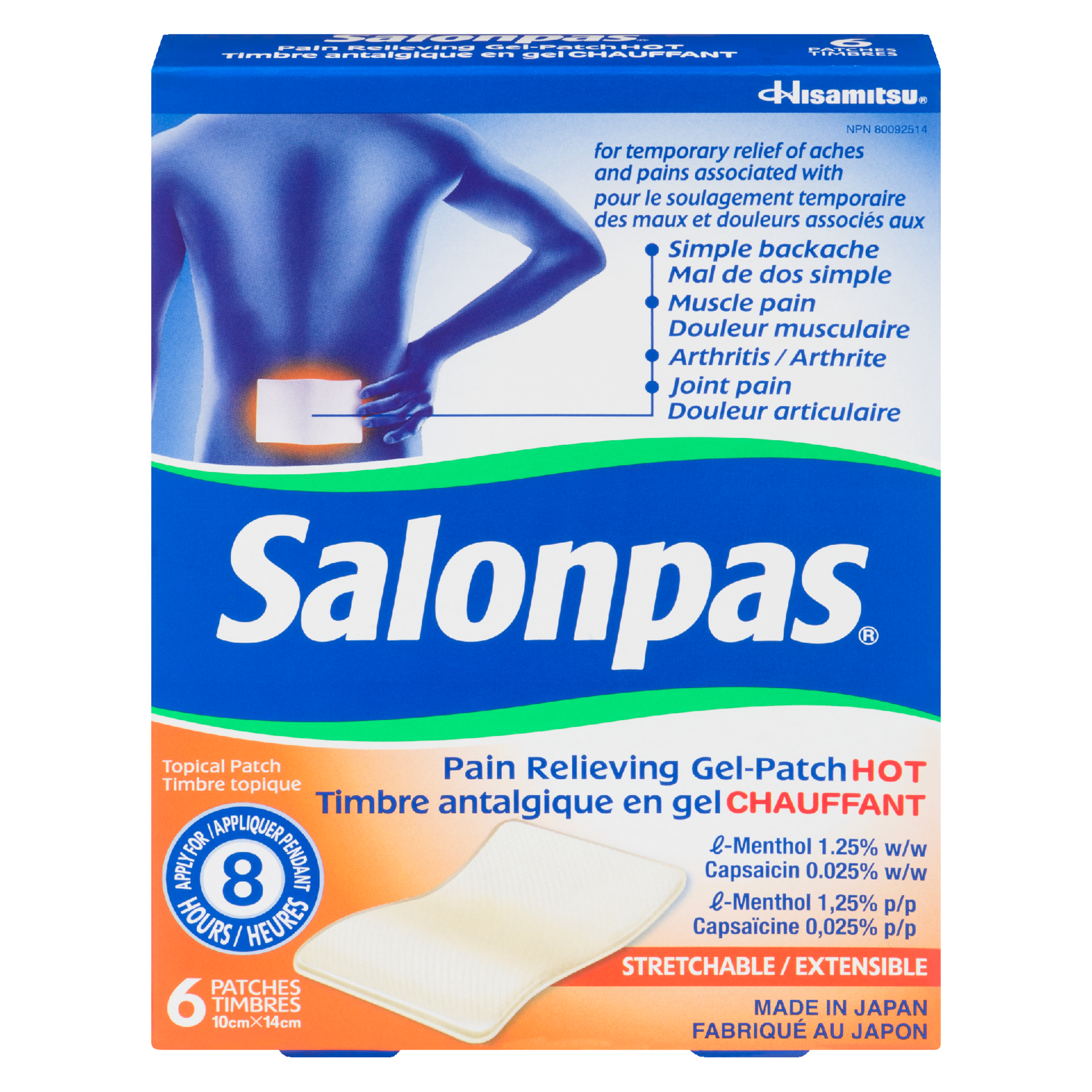 Salonpas Pain Relieving Gel-patch Hot Topical Patch 10 cm x 14 cm 6 Patches