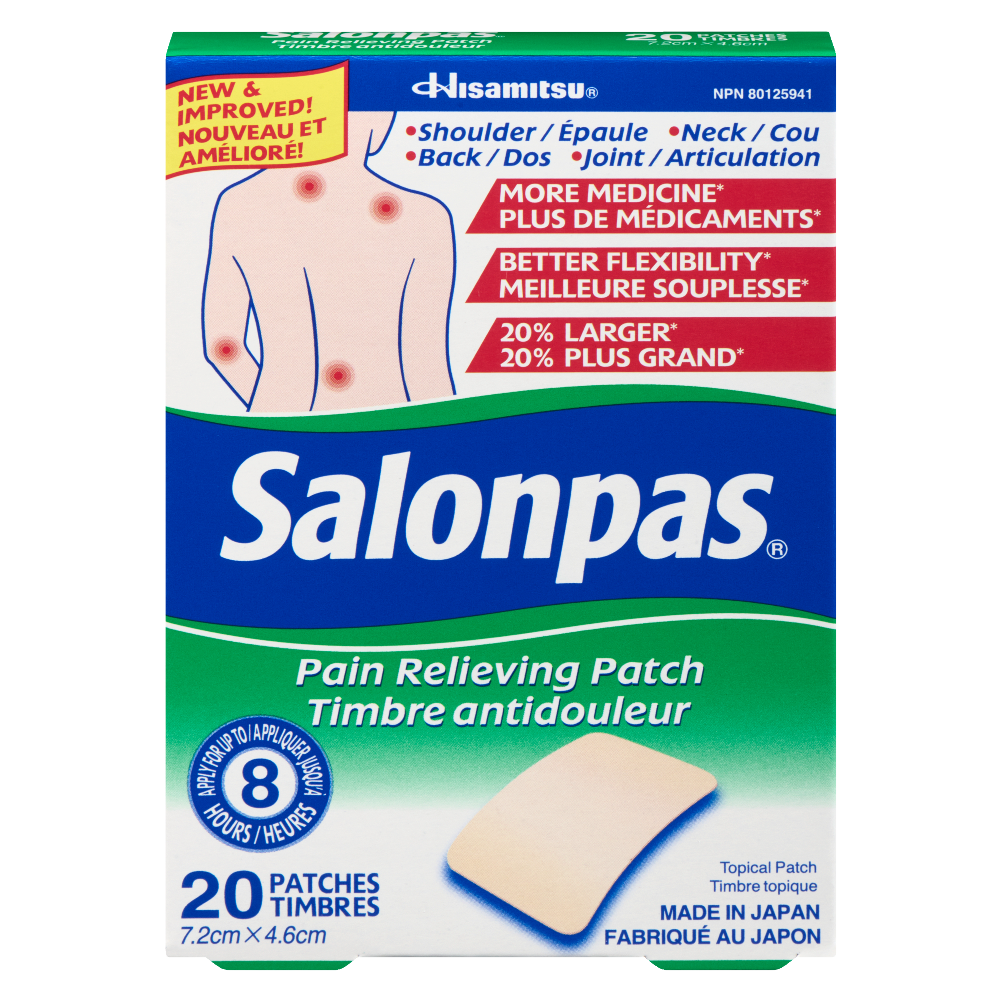 Salonpas Pain Relieving Patch 7.2cm x 4.6cm 20 Patches