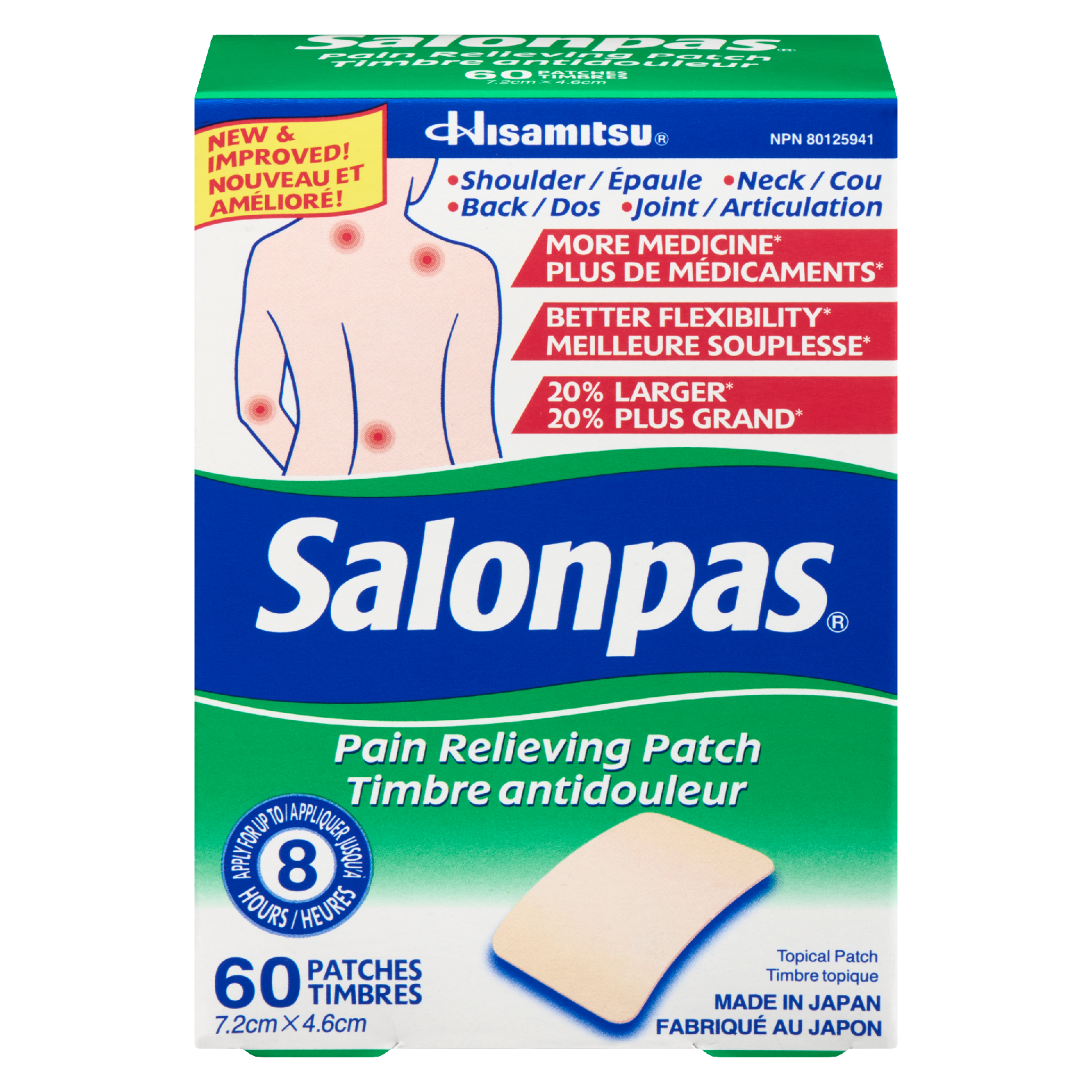 Salonpas Pain Relieving Patch 7.2cm x 4.6cm 60 Patches