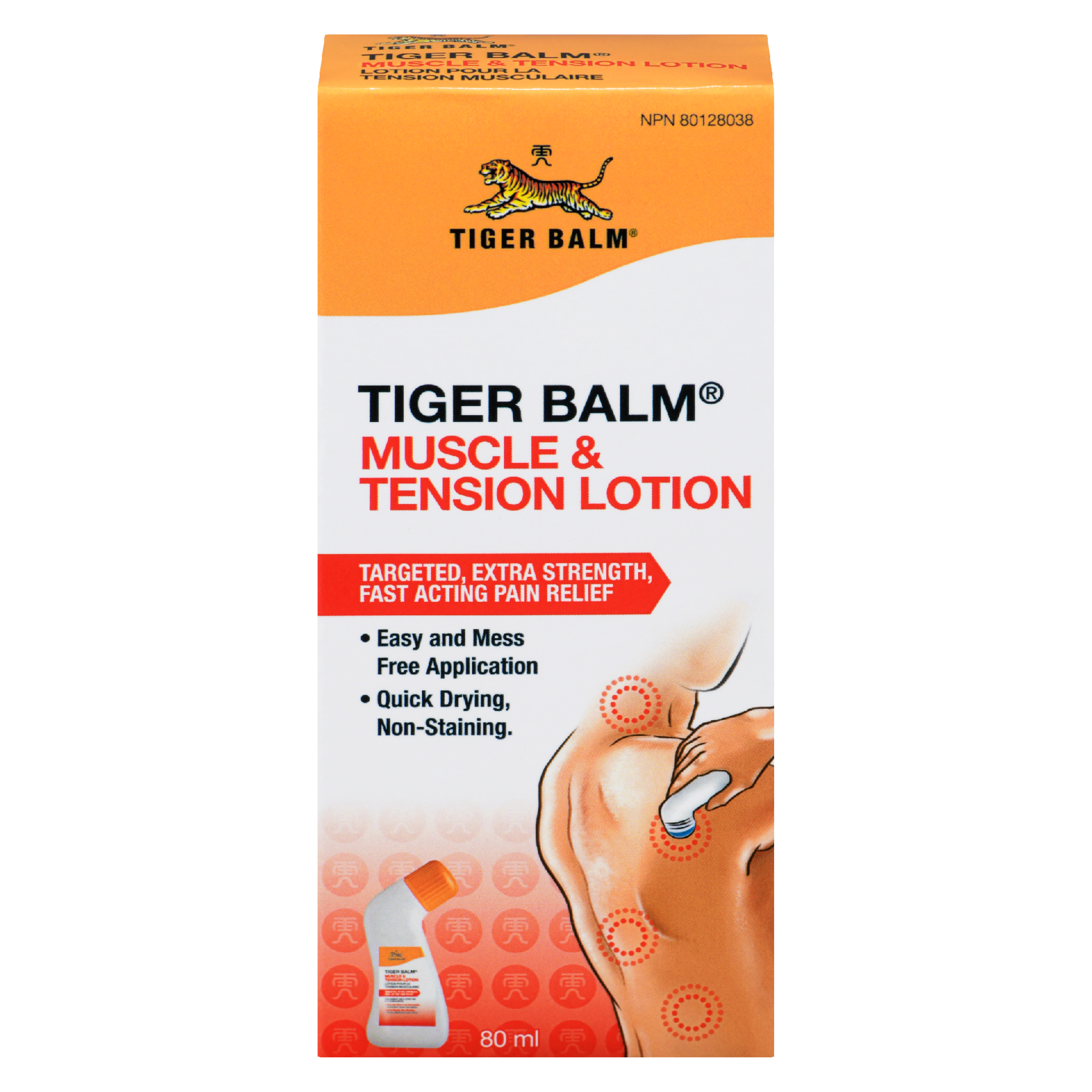 Tiger Balm Muscle & Tension Lotion 80 ml