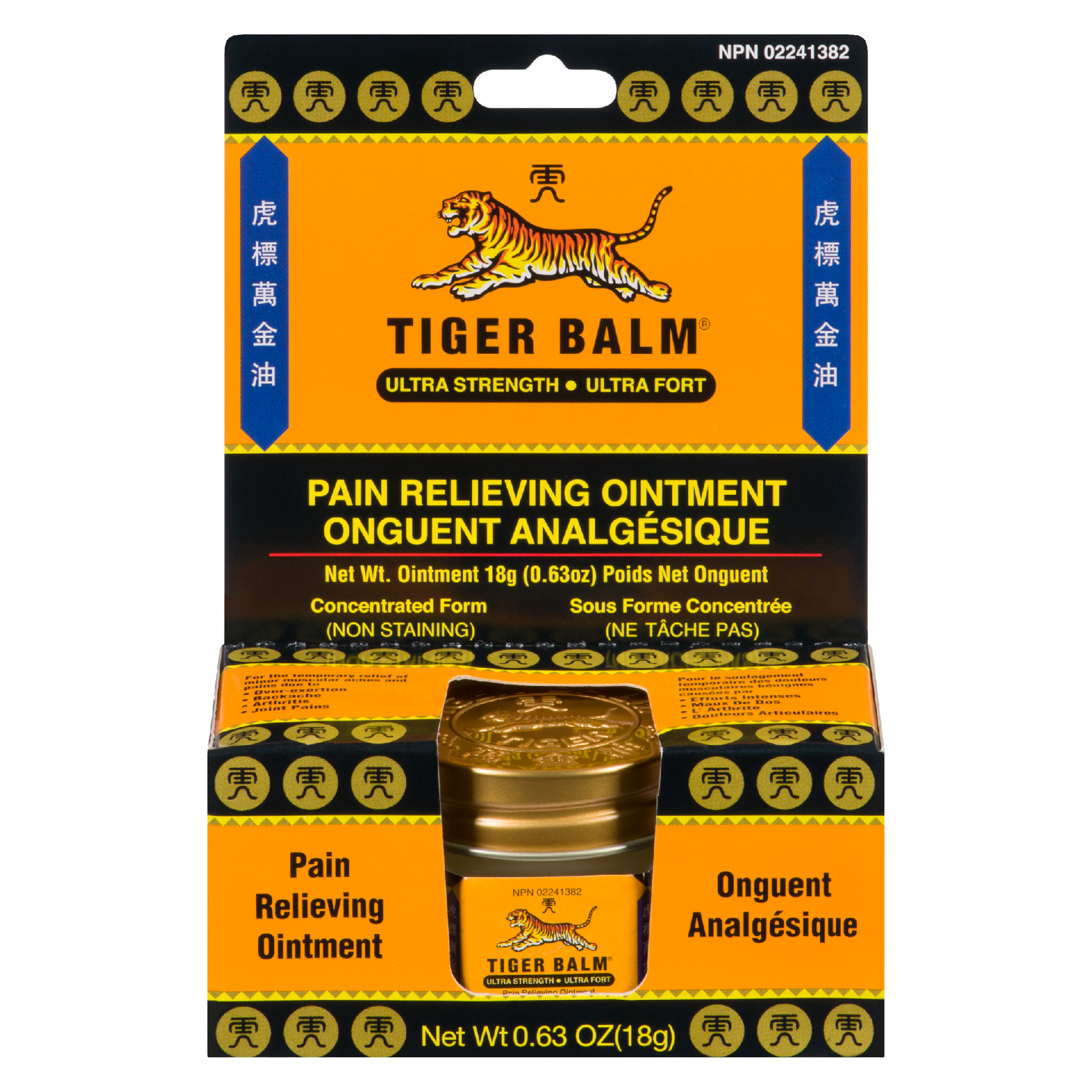 Tiger Balm Pain Relieving Ointment Ultra Strength 18 g