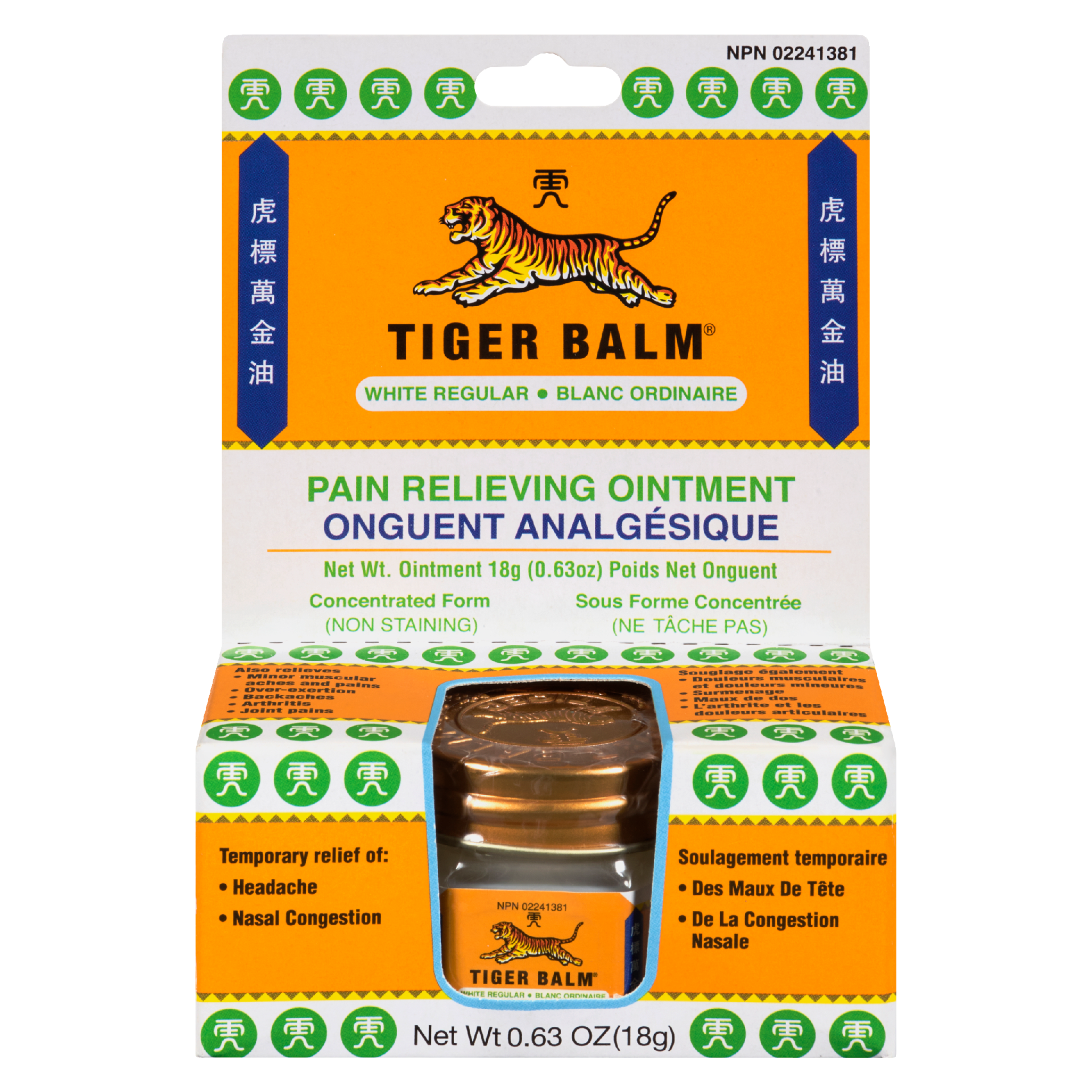 Tiger Balm Pain Relieving Ointment White Regular 18 g