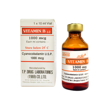 Vitamin B12 Injection (Multidose Vial) 10 mL Vial